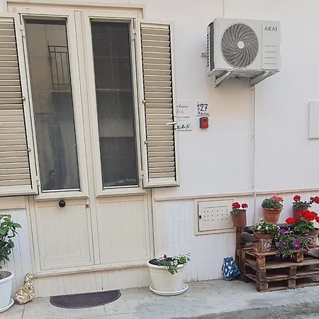 Andry Bed & Breakfast 4*